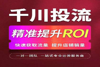 新闻网站信息流设计的用户体验优化